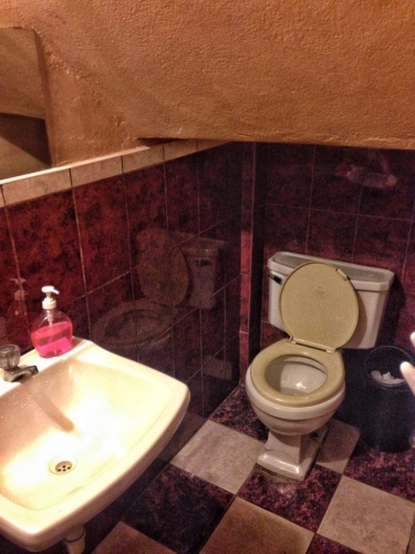 Poorly Installed Toilet Hauraz Peruvian Cultural Quirks